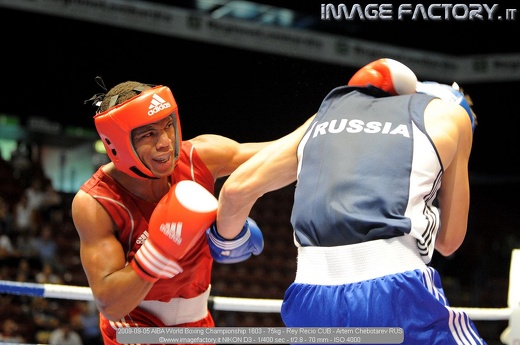 2009-09-05 AIBA World Boxing Championship 1603 - 75kg - Rey Recio CUB - Artem Chebotarev RUS